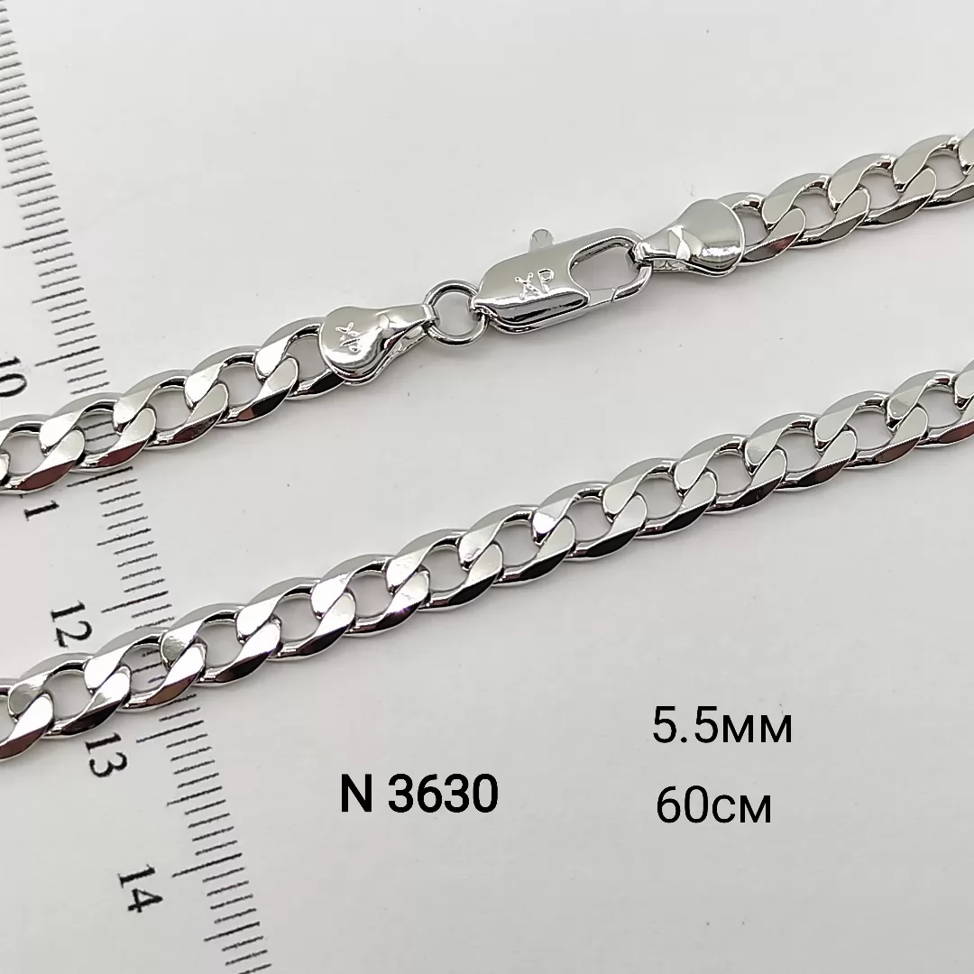 N 3630